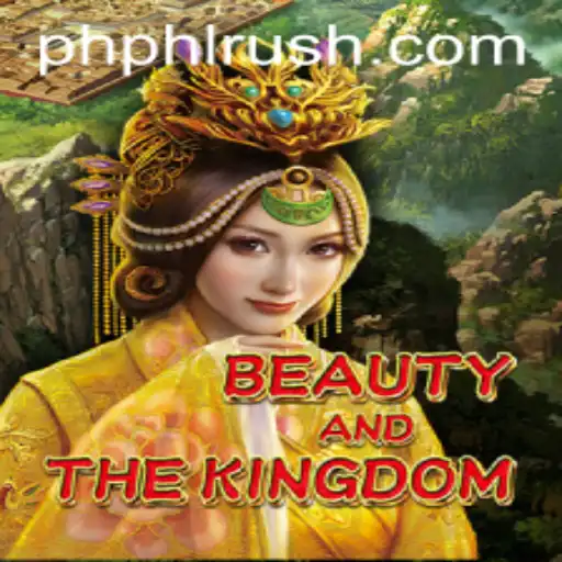Exploring the Enchanting World of BeautyAndTheKingdom: An In-Depth Look